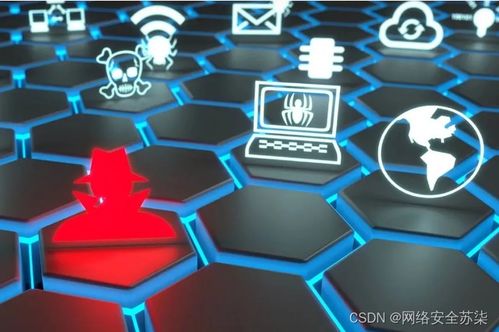 15種常見網(wǎng)絡(luò)攻擊類型及防御措施，收藏這篇就夠了